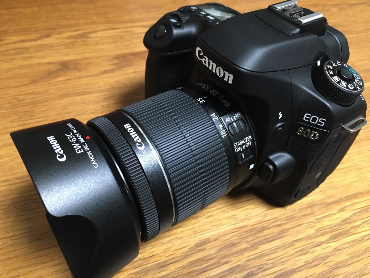 2児のパパ Canon デジタル一眼レフカメラ EOS 80Dを購入する！ – ヤッテみる.com